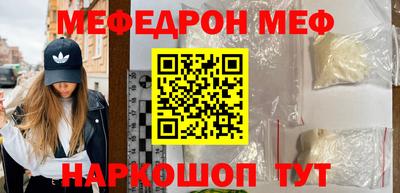 spice Ливны