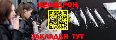 кокаин премиум Лесосибирск