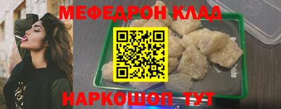 скорость mdpv Ликино-Дулёво