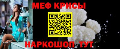 кокаин премиум Лесосибирск