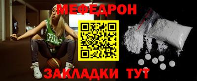 spice Ливны