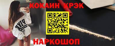 скорость mdpv Ликино-Дулёво