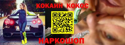 скорость mdpv Ликино-Дулёво
