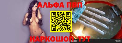 кокаин премиум Лесосибирск