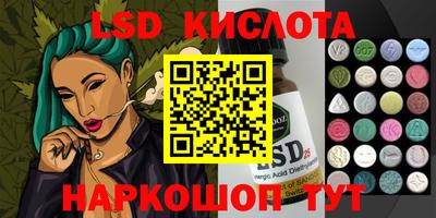 кокаин премиум Лесосибирск