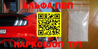 скорость mdpv Ликино-Дулёво