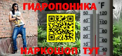 кокаин премиум Лесосибирск
