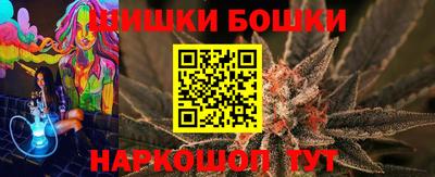 spice Ливны