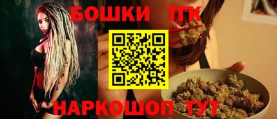 кокаин премиум Лесосибирск