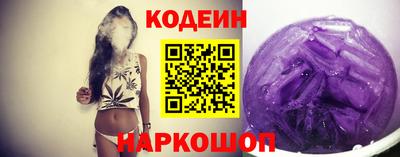 скорость mdpv Ликино-Дулёво