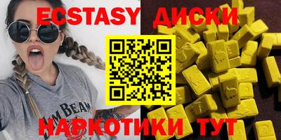 кокаин премиум Лесосибирск