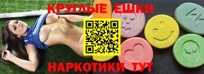 кокаин премиум Лесосибирск