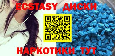 spice Ливны