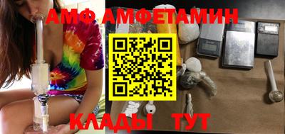скорость mdpv Ликино-Дулёво