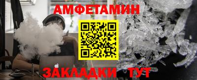кокаин премиум Лесосибирск