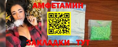 скорость mdpv Ликино-Дулёво