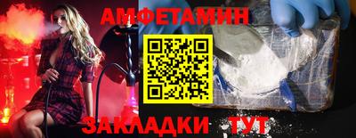 кокаин премиум Лесосибирск