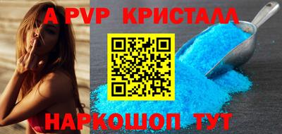 кокаин премиум Лесосибирск