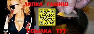 spice Ливны