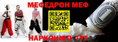 кокаин премиум Лесосибирск