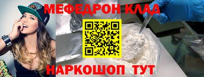 скорость mdpv Ликино-Дулёво