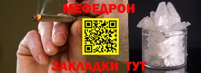 кокаин премиум Лесосибирск